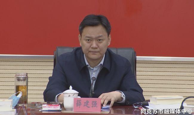 阿克苏市委理论学习中心组举行党史第一次第二阶段专题学习