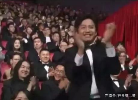 刘德华想要把气氛搞起来,直接喊话邓超?