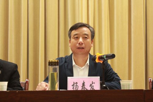 彬州市新民镇2019年"脱贫致富先进典型"暨"五好人物"表彰大会