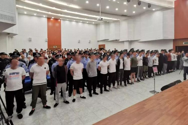 仪征戴某等人涉黑案件公开宣判21人获刑