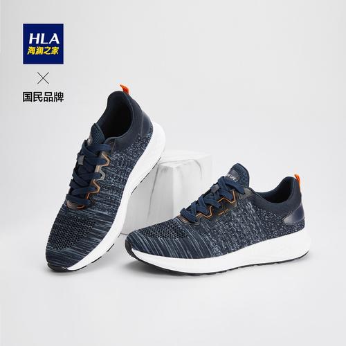 hla海澜之家透气休闲鞋2021春季舒适织物休闲时尚男鞋