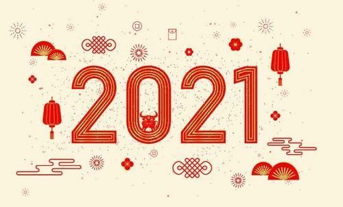 庆元旦,迎新年! - 美篇