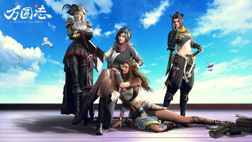 万国志四美,想娶乌苏娜,把她扛.