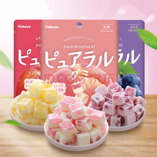 软糖白桃味夹心水果果汁糖果进口高颜值零食 草莓味58g*4包新口味