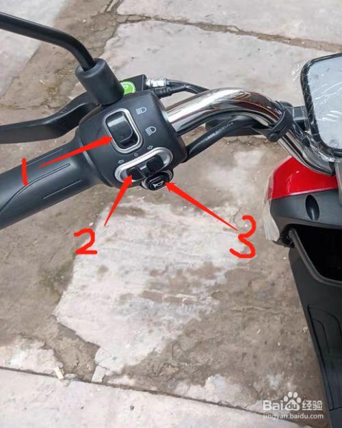 台铃电动车把手按钮图解