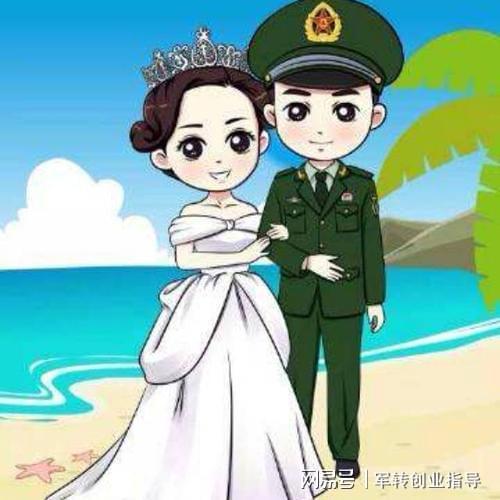 军嫂纠结,是让老公三期服役后转业,还是继续留四期?