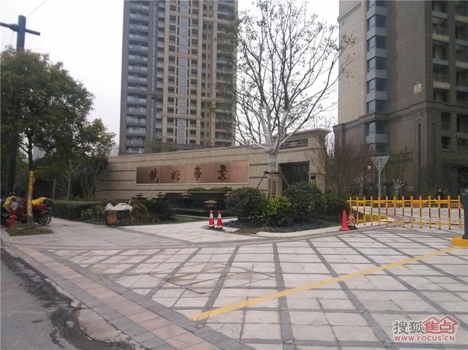 世茂钱塘帝景-杭州世茂钱塘帝景楼盘图片信息-搜狐焦点