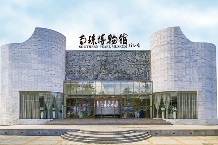2016北海南珠博物馆_旅游攻略_门票_地址_游记点评