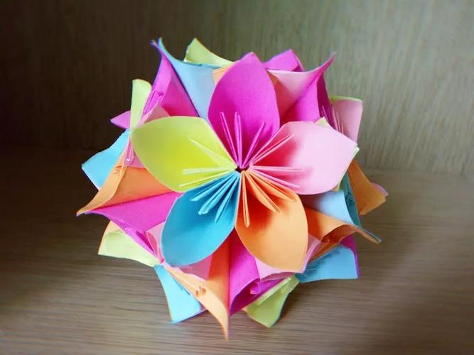 立体花球折纸教程
