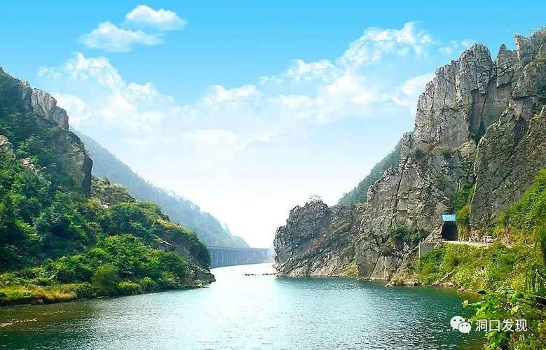 洞口景点全扫描