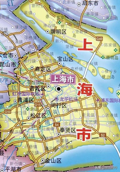 上海北有宝山南有金山宝山有宝钢金山有石化刚好50周年