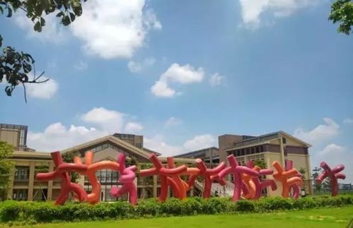 其文科424份,理科1834份(含暨南大学伯明翰大学联合学院,下简称"联合