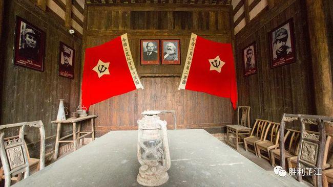 【重走长征路】怀化桑植县刘家坪:红二方面军长征开始的地方