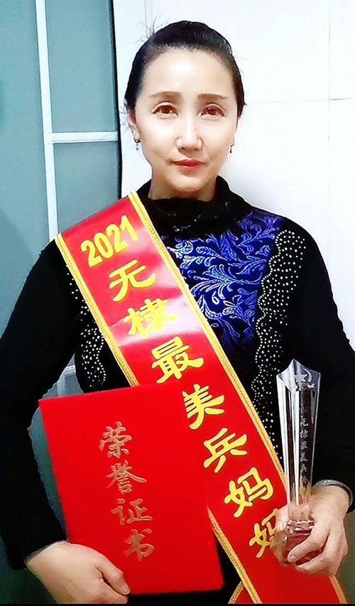 无棣最美兵妈妈胡秀花7年无悔拥军路