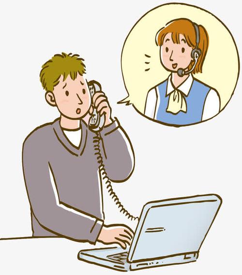 关键词 : 人物,卡通,接听,解说,咨询热线