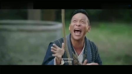《新乌龙院之笑闹江湖》宋小宝客串这几分钟是全集最好笑的地方