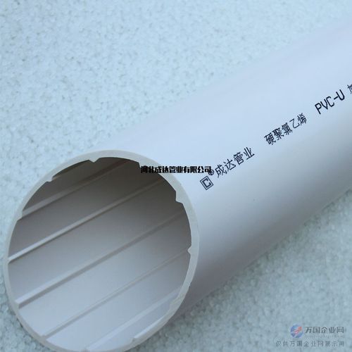 pvc建筑实壁排水管pvc下水管材pvc雨水管价格
