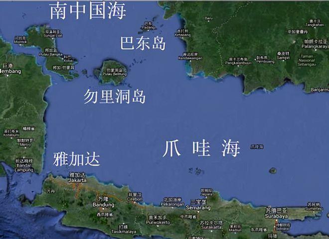 美国爪哇海号沉船事件工作近十年仍钻井因一字误判导致沉船