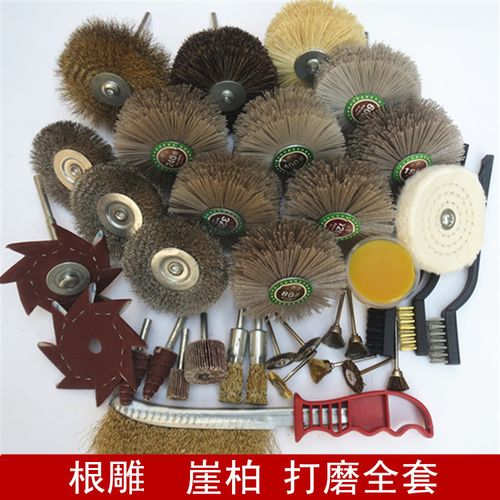 钢丝刷研磨丝抛光工具套装 木工专业打磨头 崖柏根雕木雕打磨花头