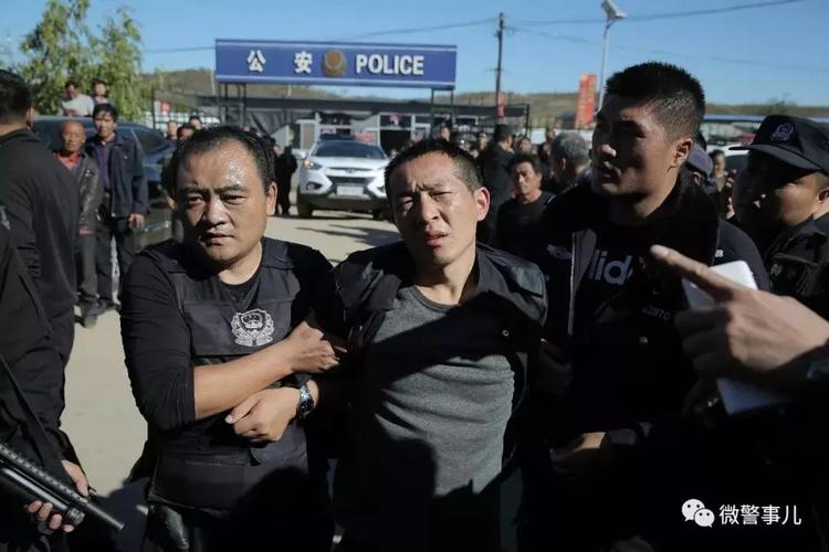 辽宁两名重刑逃犯双双被抓!两辅警追捕中不幸殉职