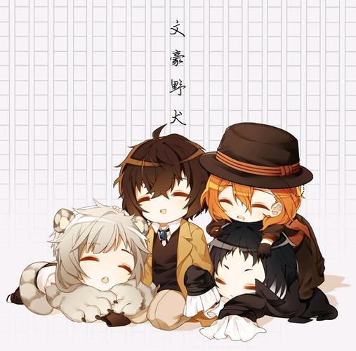 文豪野犬q版人物上吊高清壁纸
