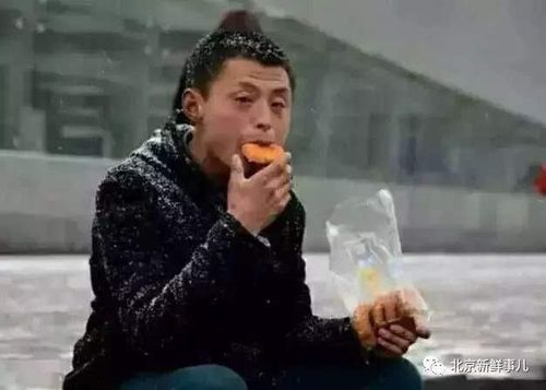 蜷缩在北京的北漂一族你们真的快乐吗