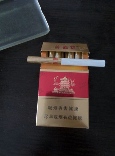 22的黄鹤楼在深圳买到这样的,都是这样的吗?求解