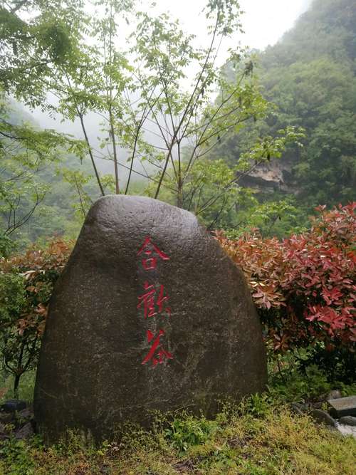 石板河与合欢谷――泽众汽车边走边拍