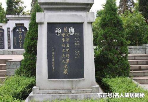 陈毅故里你去过吗?陈家祖墓来头不小