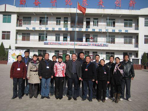 教师培训需求调研报告 城关中学 孙江玲