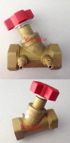 厂家直销批发黄铜手动数字锁定静态暖气流量平衡阀门6
