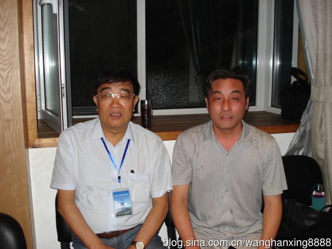 晋中灵石县·石膏山全省文学采风照片
