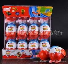 恐龙奇趣蛋大号