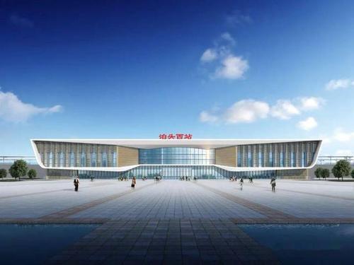 沧州一高速铁路站点建设最新进展