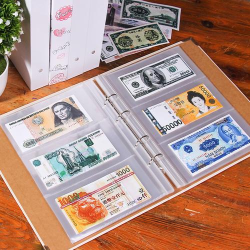 人民币钱币收藏收集册空纪念钞票纸币硬古多功能混合保护袋大容量