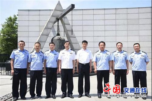 沈阳市康家山监狱开展传承红色基因教育活动