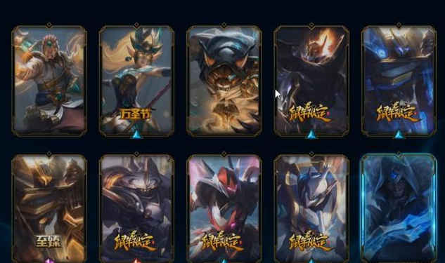 lol:王国机神皮肤强行变成鼠年限定?武器大师获首款t2