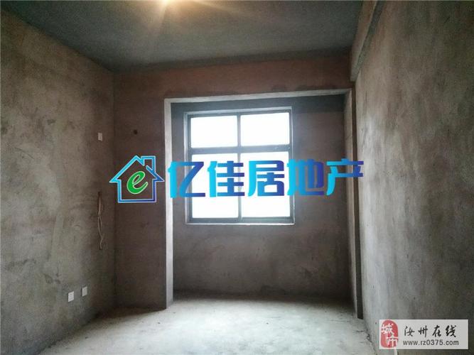 福地国际花园4室2厅2卫理想的地理位置-汝州在线