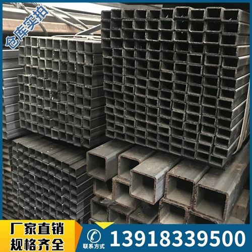 40×60有多大图片,40×60有多大 钢材 方管铁管20×40镀锌方管30*30 40*60黑方管40×