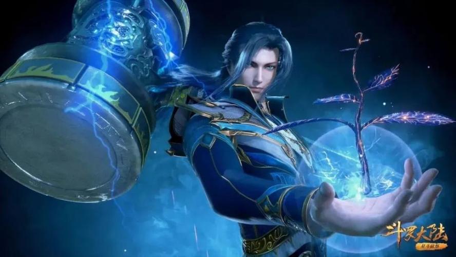 斗罗大陆动漫丨唐三,高清壁纸,颜值美炸,每一张都让人