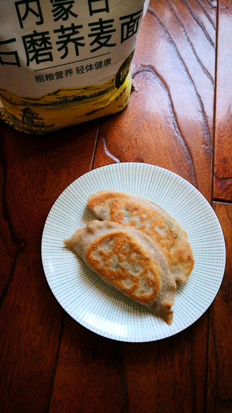 荞麦面素煎饺