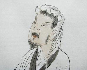 陶渊明 - 晋宋之际的思想家,文学家 免费编辑 修改义项名 所属类别