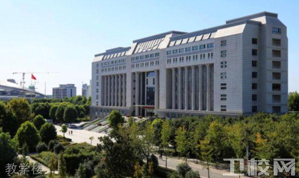 黄淮学院医学院图片