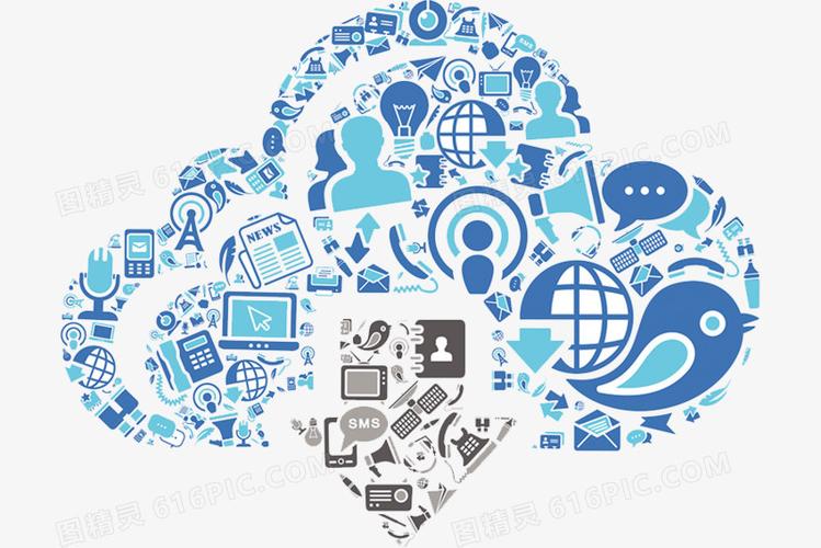 大数据时代图片免费下载_png素材_编号vo9ie600v_图精灵
