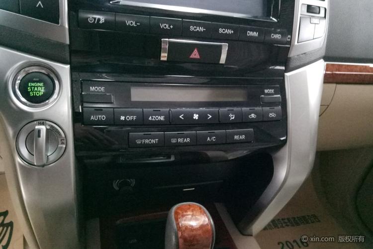 丰田兰德酷路泽空调调节区