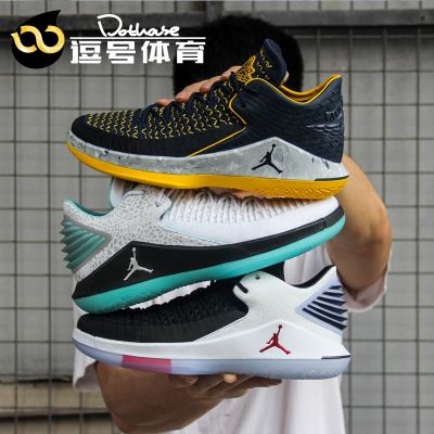 air jordan xxxii aj32 low郭艾伦北卡低帮篮球鞋ah3347-101-405