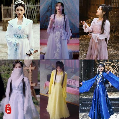 影视古装绝世千金郑湫泓古装同款小姐服仙气女汉服