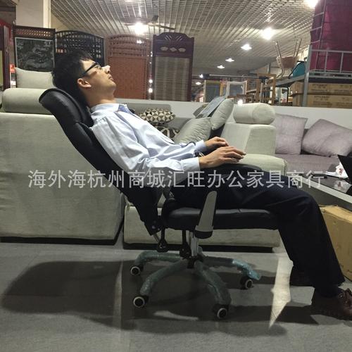 办公椅,英文office chair,狭义的定义是指人在坐姿状态下进行桌面工作
