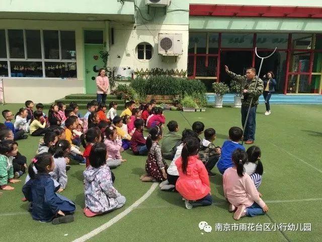 行幼| 坏人来了怎么办?——南京市雨花台区小行幼儿园