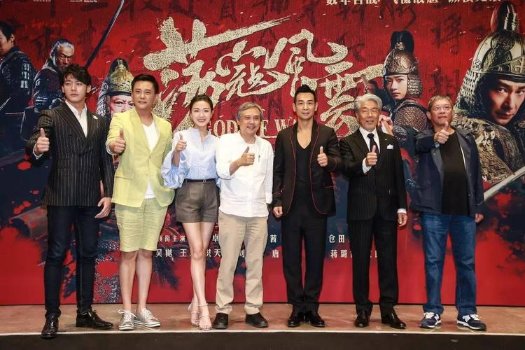 27气慑敌胆 赵文卓,仓田保